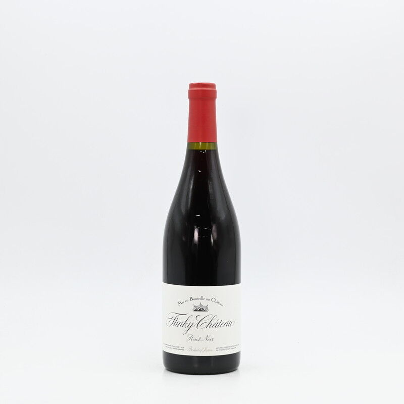 日本ワイン】ファンキー・シャトーより新入荷のご案内です！ : 伊勢五