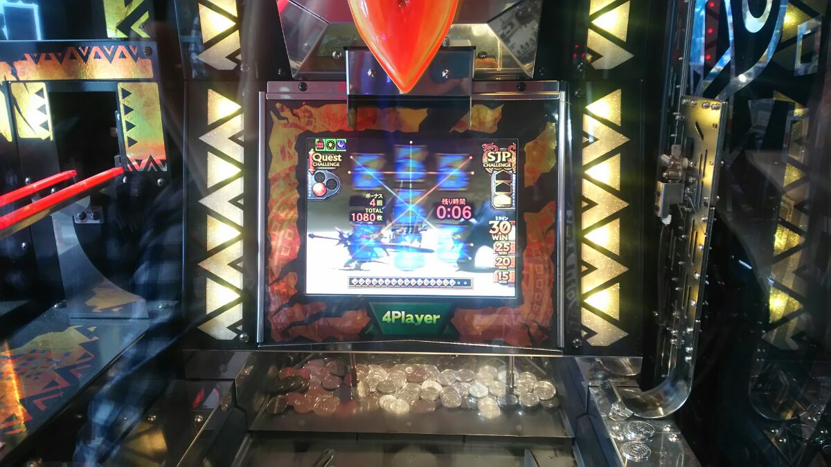 日記】モンスターハンターメダルハンティング コンパクト : 花札図書館日記