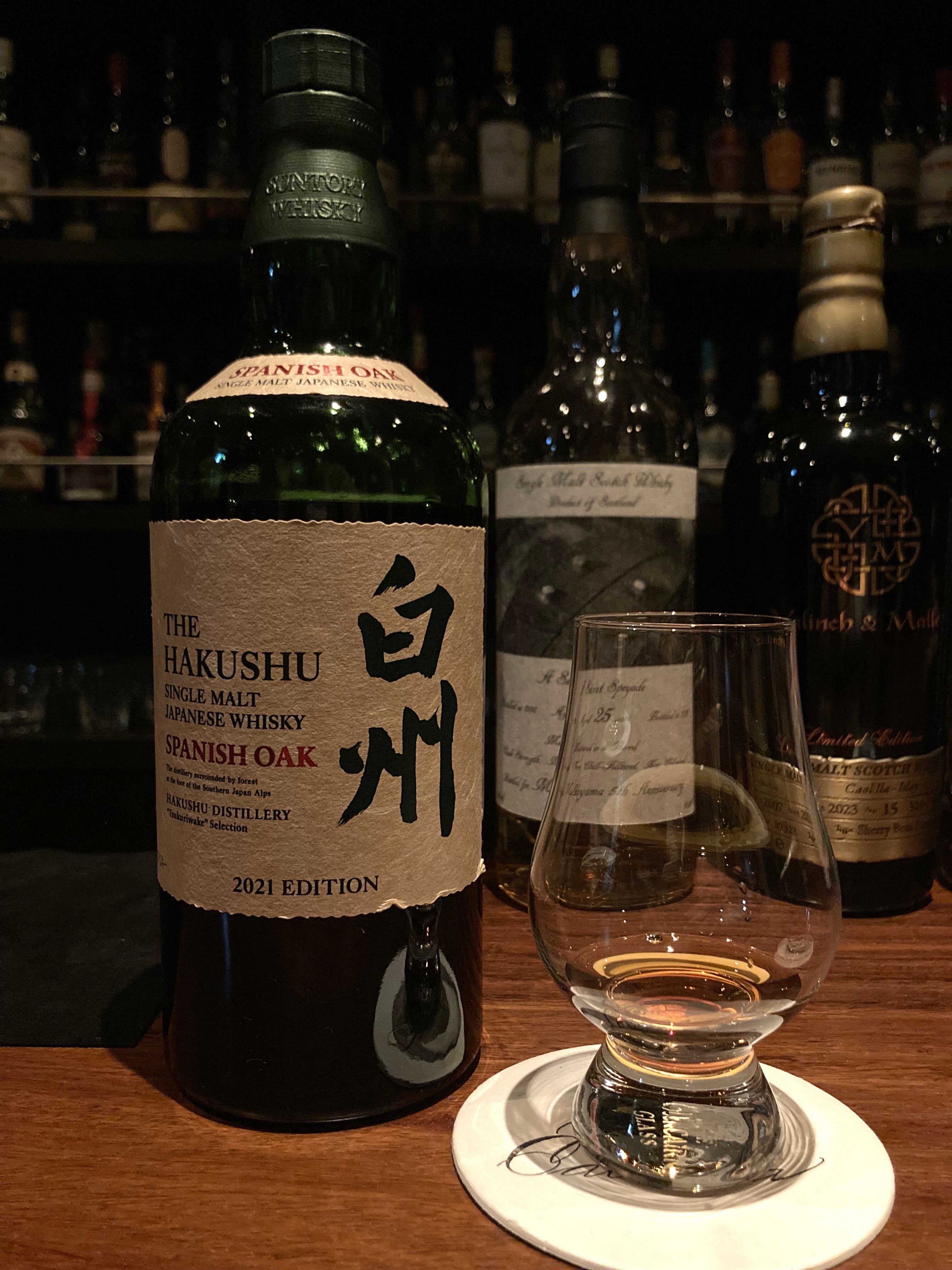 サントリー 白州 スパニッシュオーク 2021EDITION : ジャパニーズ