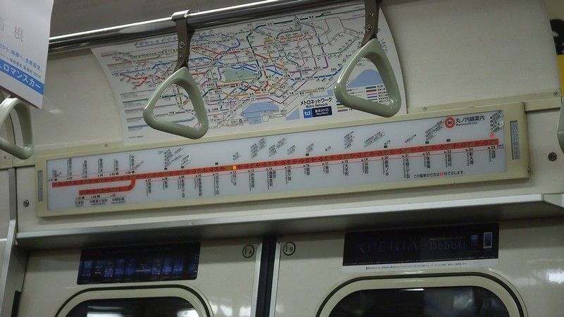 東京メトロ02系 マップ式車内表示器の路線図パネル : always ─永遠を