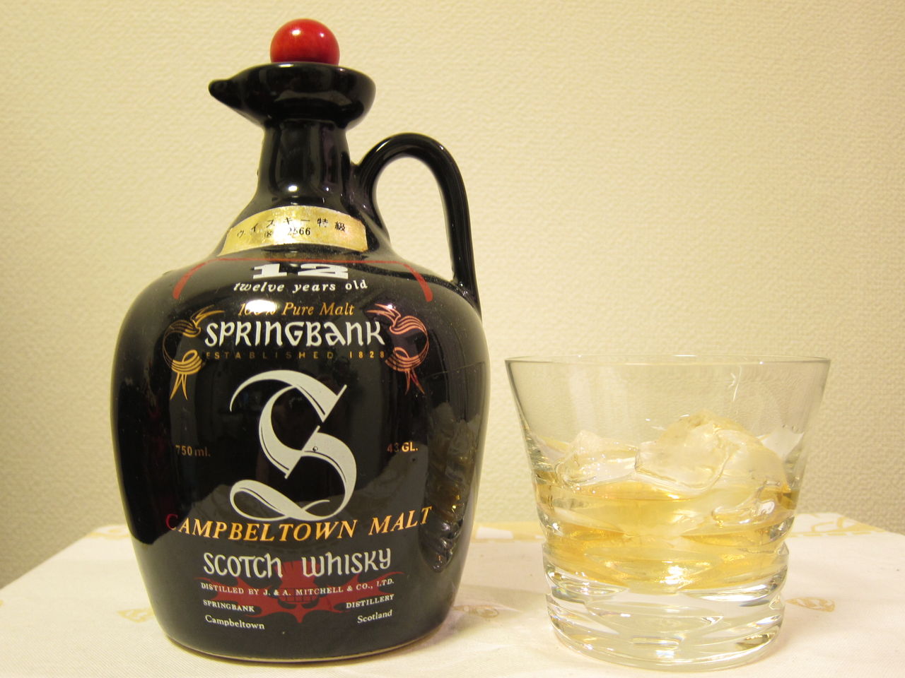 スプリングバンク 12年 1970年代流通 43% 陶器ボトル : くりりんの