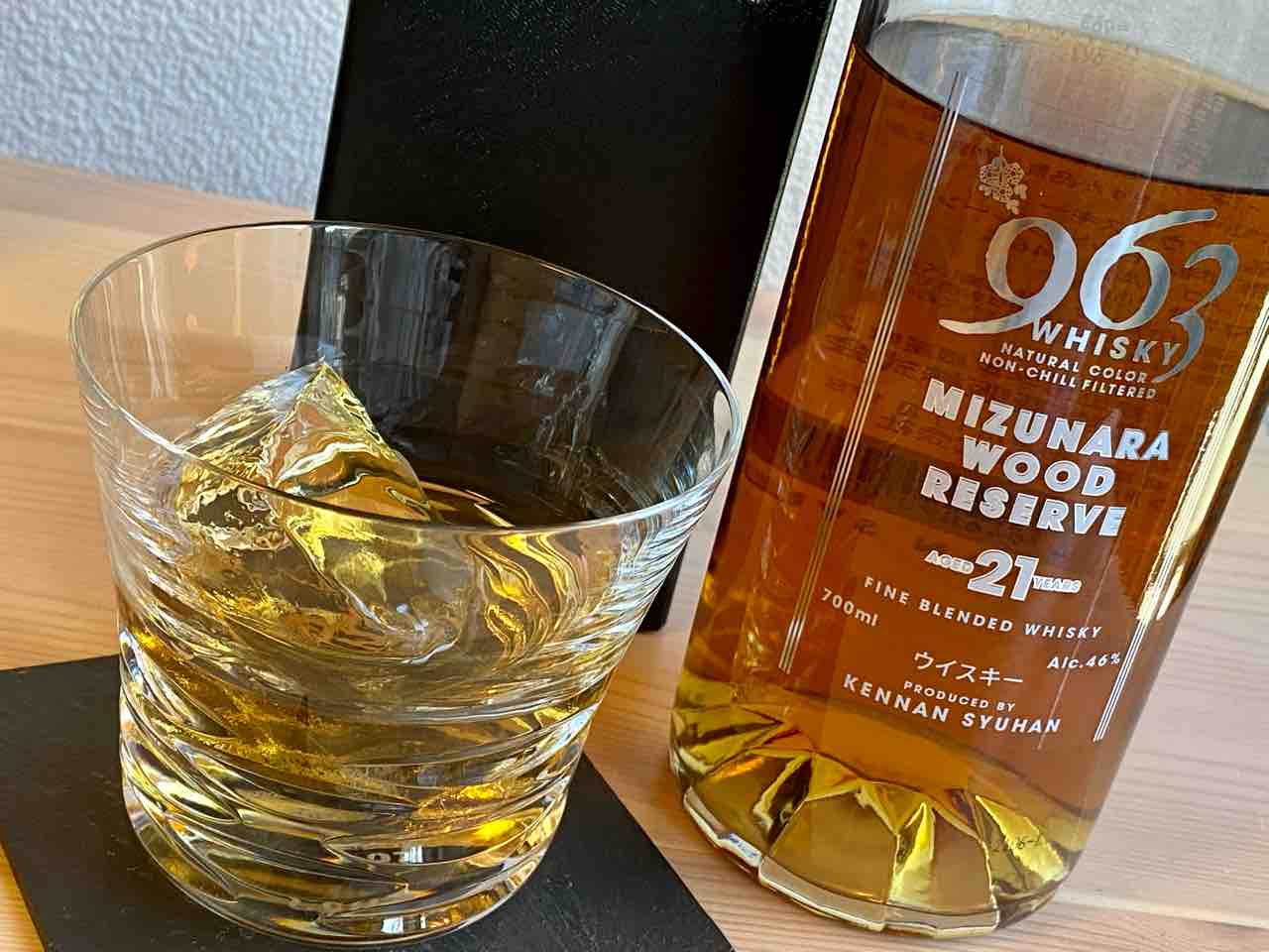 963 ミズナラウッドリザーブ 21年 福島県南酒販 46% : くりりんの
