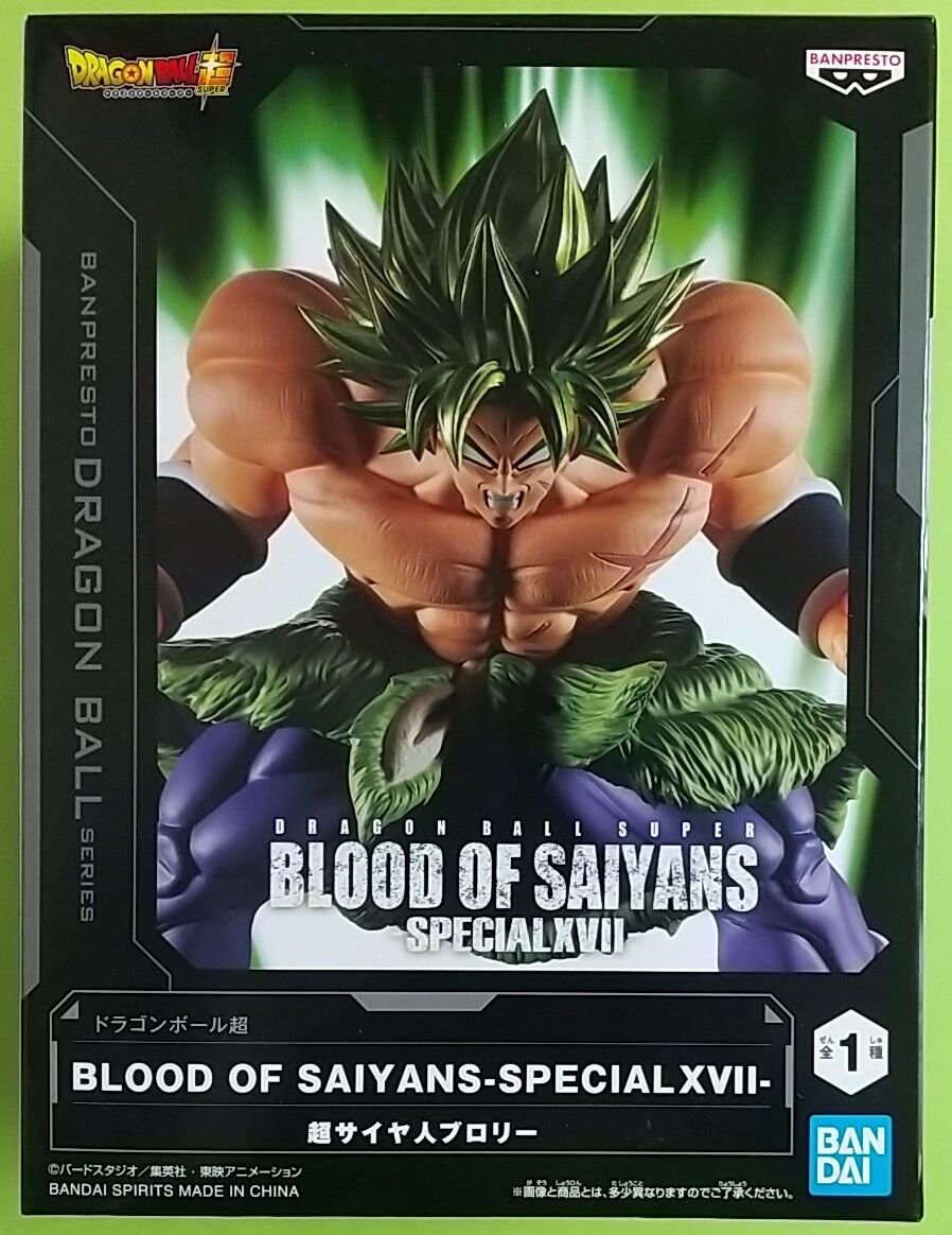 フルパワーブロリー！】ドラゴンボール超 BLOOD OF SAIYANS
