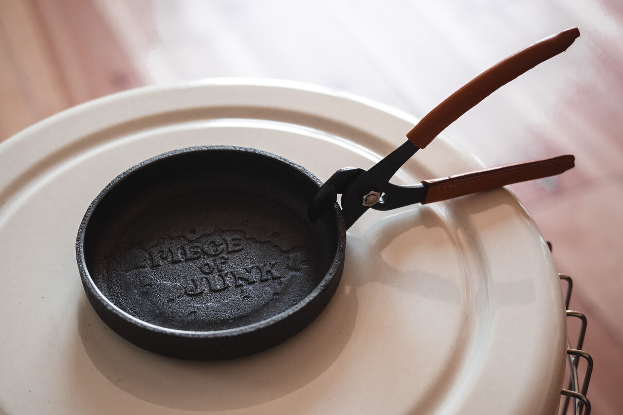 ソロキャンパー向けスキレット [Good for nothing タビスキ] : 山に野