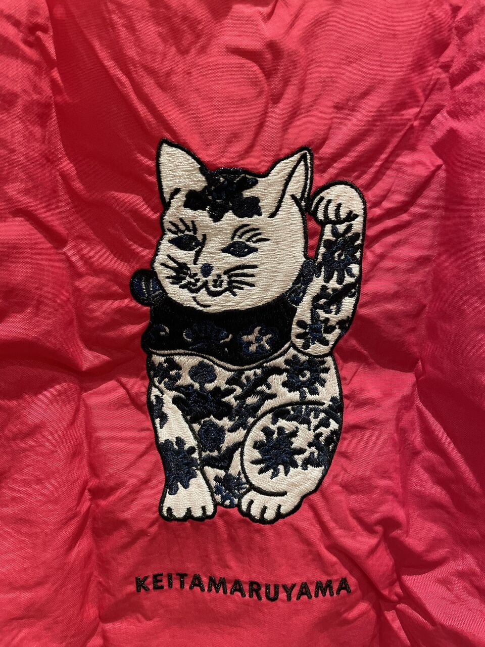 KEITA MARUYAMA（ケイタマルヤマ）Ball ＆ Chain M Size (招き猫