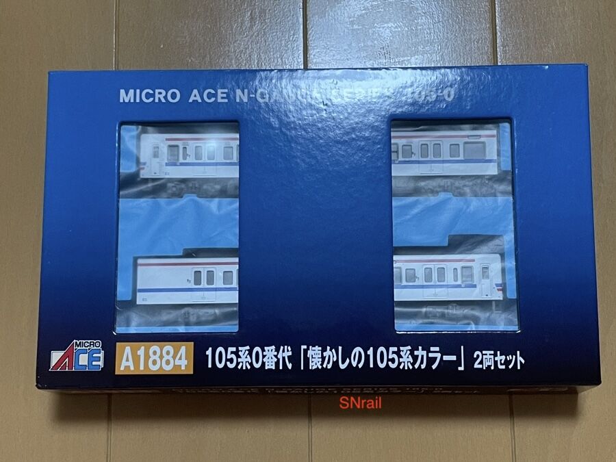 マイクロエース 105系「ゆうパック」のK-02編成！ : SN総合車両所のブログ
