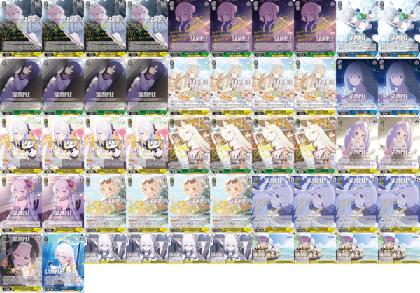 WS ヴァイス ブルアカ 黄色 8枝デッキ パーツセット 引退品