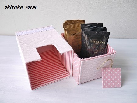 カルトナージュボックス③【紅茶ボックス】 : okiraku room