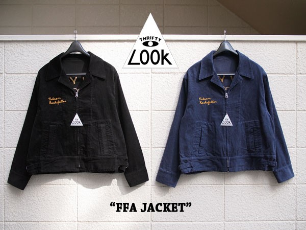 THRIFTY LOOK / スリフティールック】FFA Jacket. アメリカン