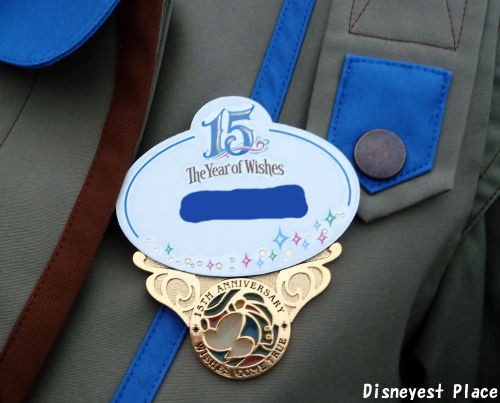 きらめく海へ！」の補足 : Disneyest Place