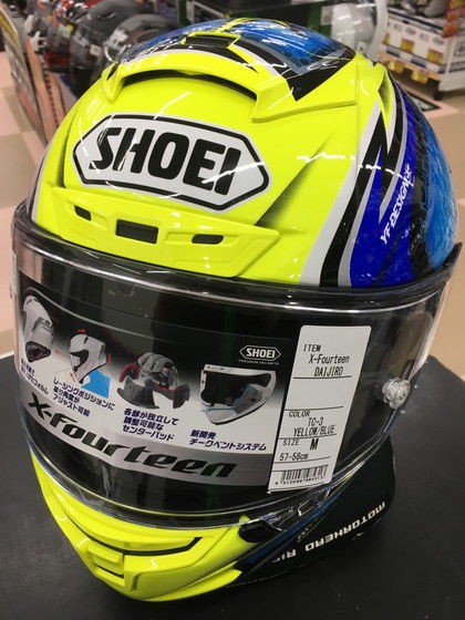 SHOEI X-Fourteen DAIJIRO 】入荷致しました!! : 2りんかんブログ