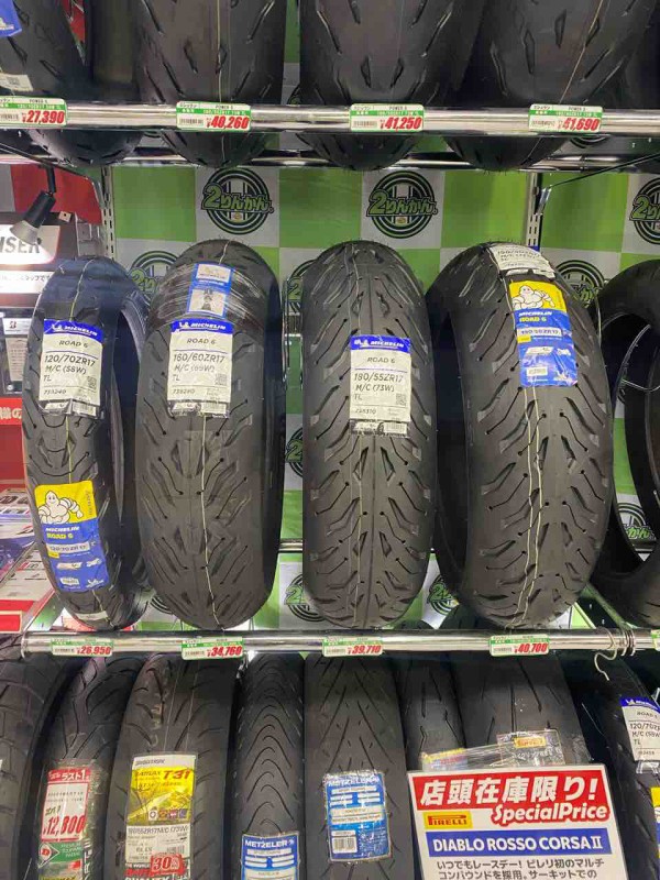 ミシュランロード6！！！！ : 2りんかんブログ