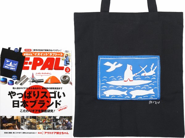 バルトーク大全集 完品未開封キャビネット付き バルトーク大全集 完品