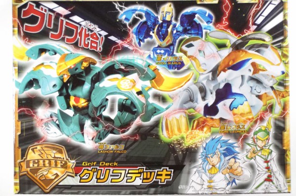 皇レオネス OGRE LEONESS 光属性 爆テクシリーズ グリフデッキ : 爆丸