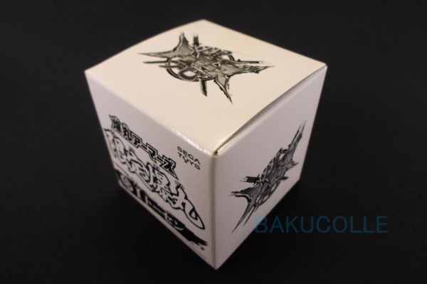 Iトーセン IKKI TOSEN 光属性 爆丸アーマーズ限定爆丸 : 爆丸コレクション