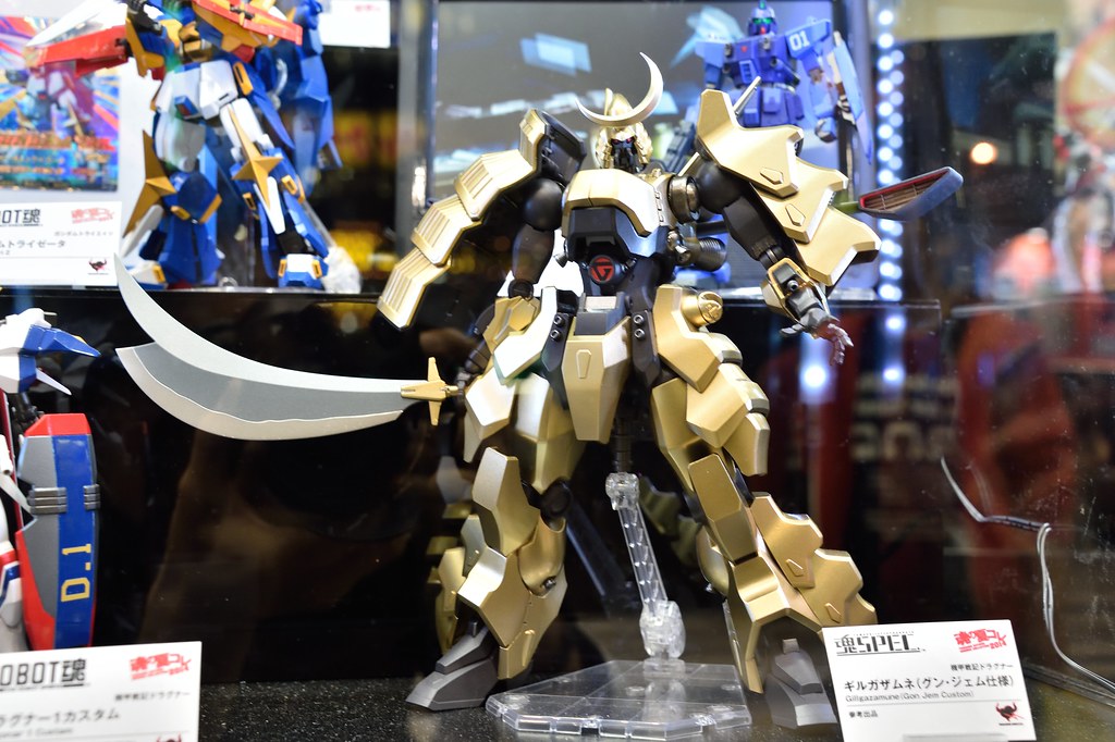 魂SPEC ギルガザムネ グン・ジェム機 | @bat1911 | Flickr