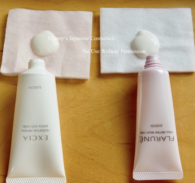 Albion Excia Radiance Renew Milk – Cherry's Japanese Cosmetics