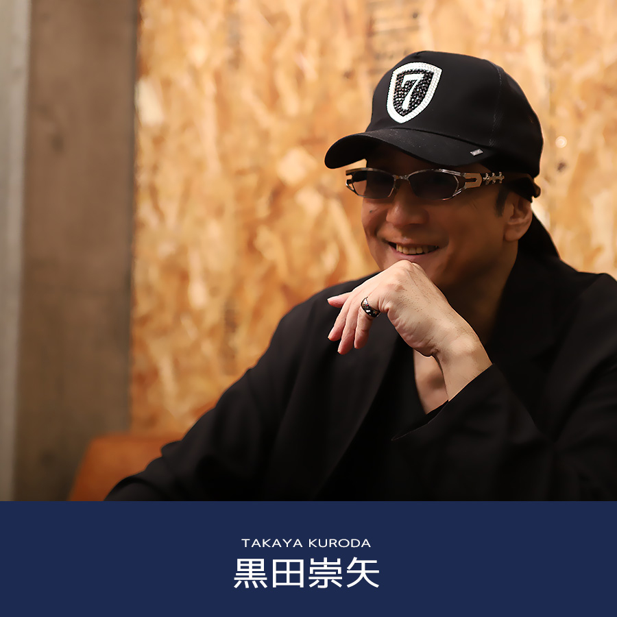 受注期間限定！黒田崇矢コラボ企画第3弾！コラボロングシャツ◇黒田崇矢