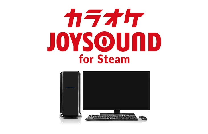 家庭用カラオケのご紹介。家で歌おう｜JOYSOUND.com