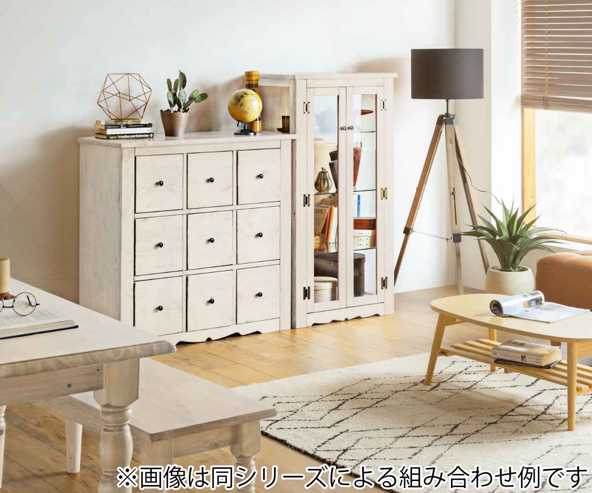 チェスト 3段9杯 多引出し カントリー調 パイン材 幅90cm （ 収納 家具