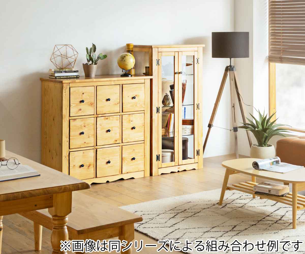 チェスト 3段9杯 多引出し カントリー調 パイン材 幅90cm （ 収納 家具