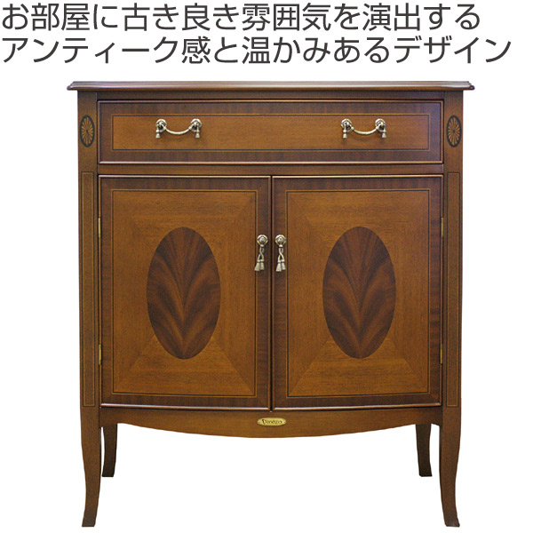 キャビネット コンソール クラシック調 猫脚 Venezia 幅75cm （ 開梱