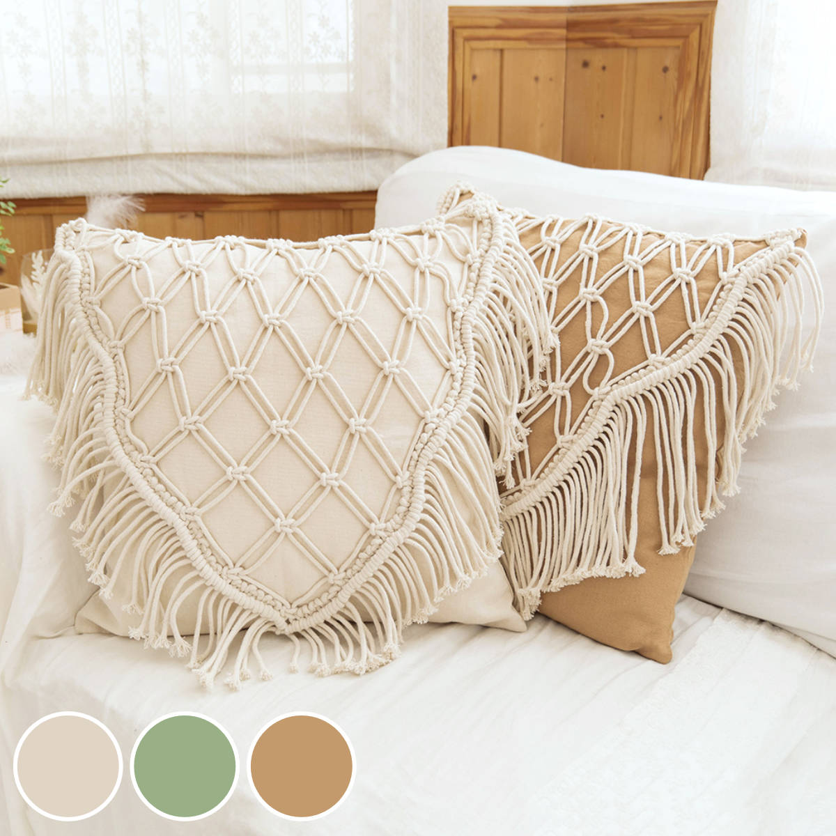 クッションカバー マクラメ ストリーム 45×45cm （ クッション カバー