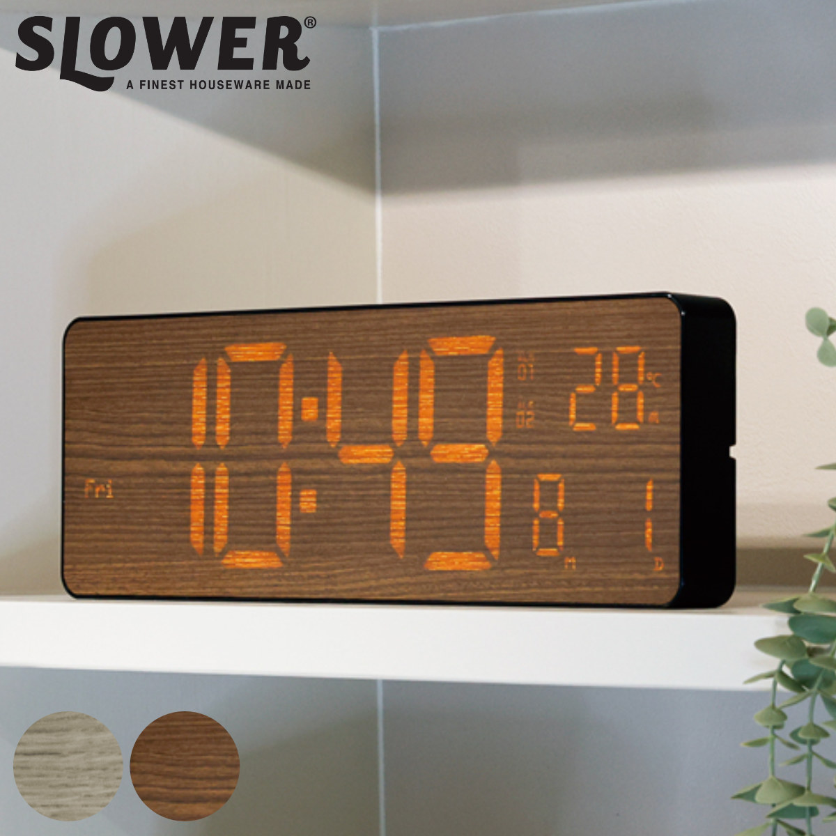 置き時計 LED Wi-Fi カレンダー機能付き 置き掛け兼用 SLOWER カミーノ