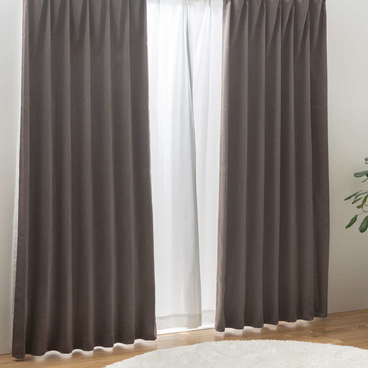 カーテン 2級遮光 形状記憶カーテン 幅100cm×丈105～200cm（2枚組