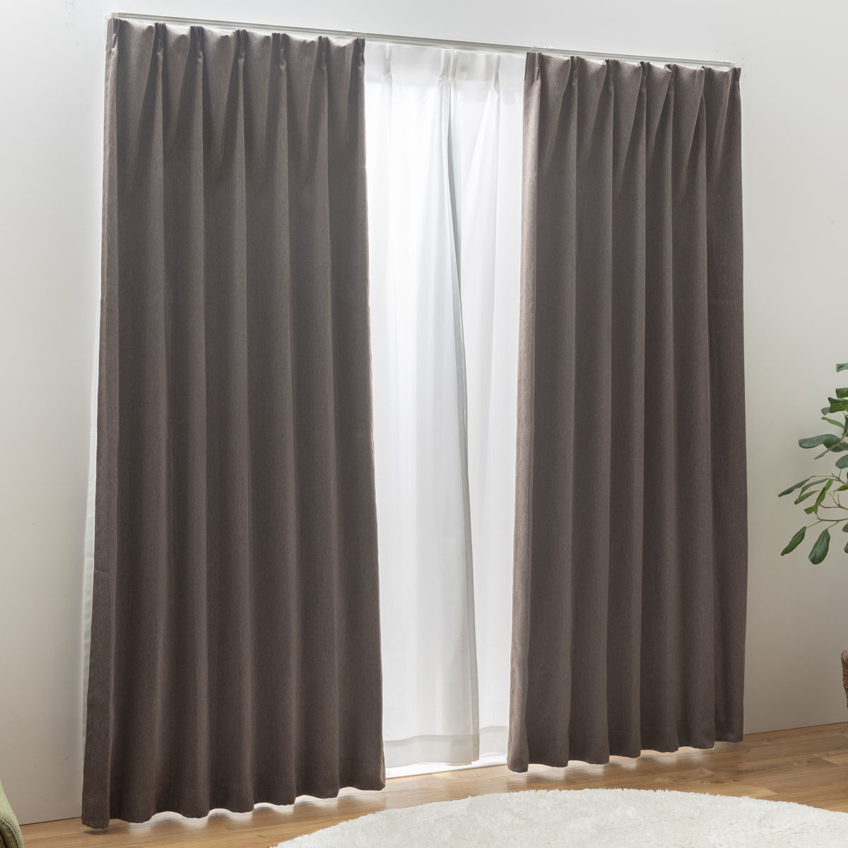 カーテン 2級遮光 形状記憶カーテン 幅100cm×丈105～200cm（2枚組