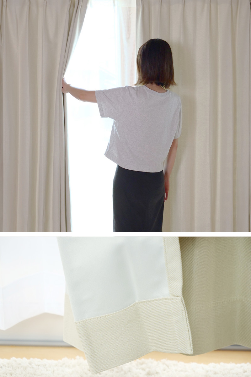 dショッピング |カーテン 防炎 2級遮光カーテン 幅200×丈135～240cm 1