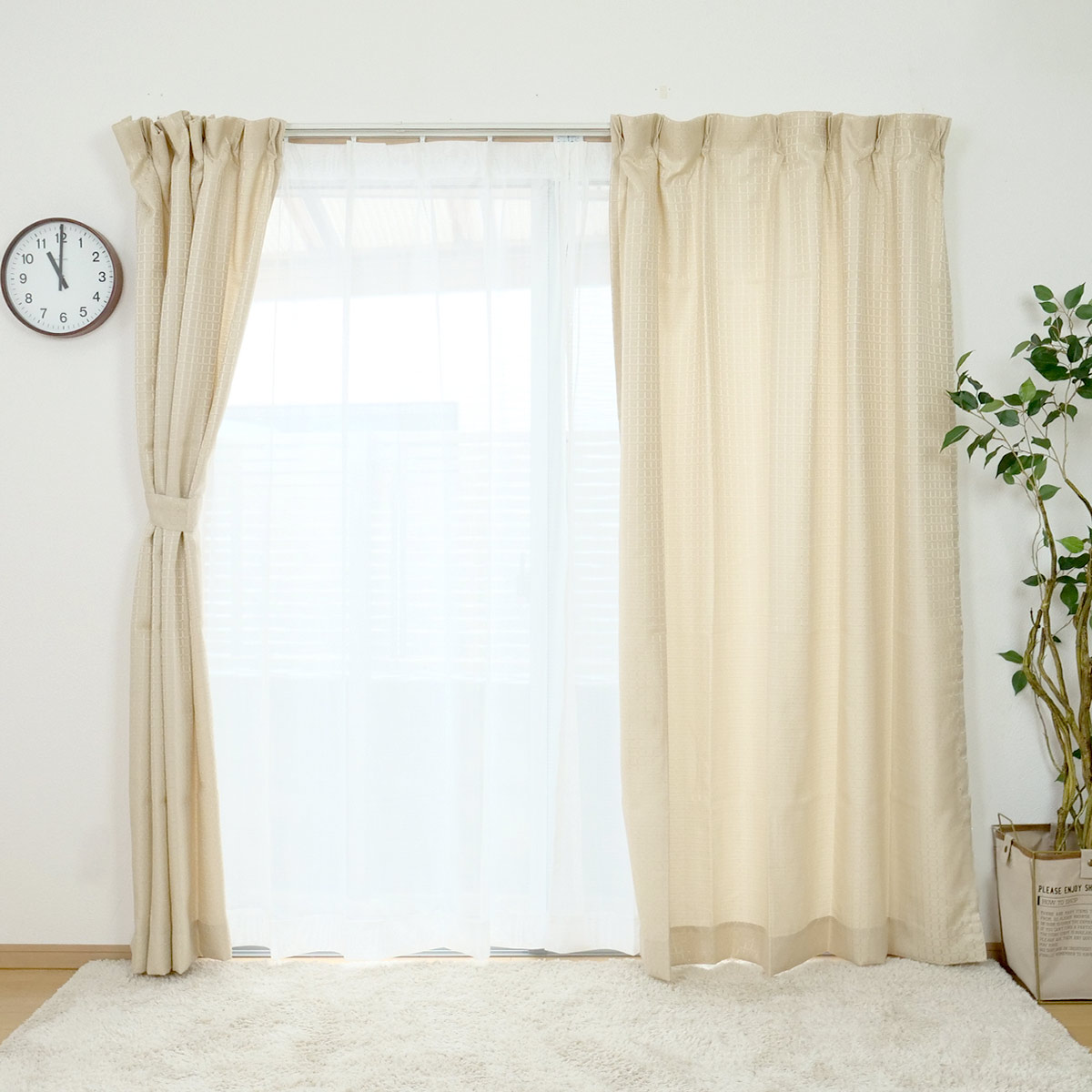 カーテン 4枚セット 幅100cm×丈220cm ドレープカーテン レースカーテン