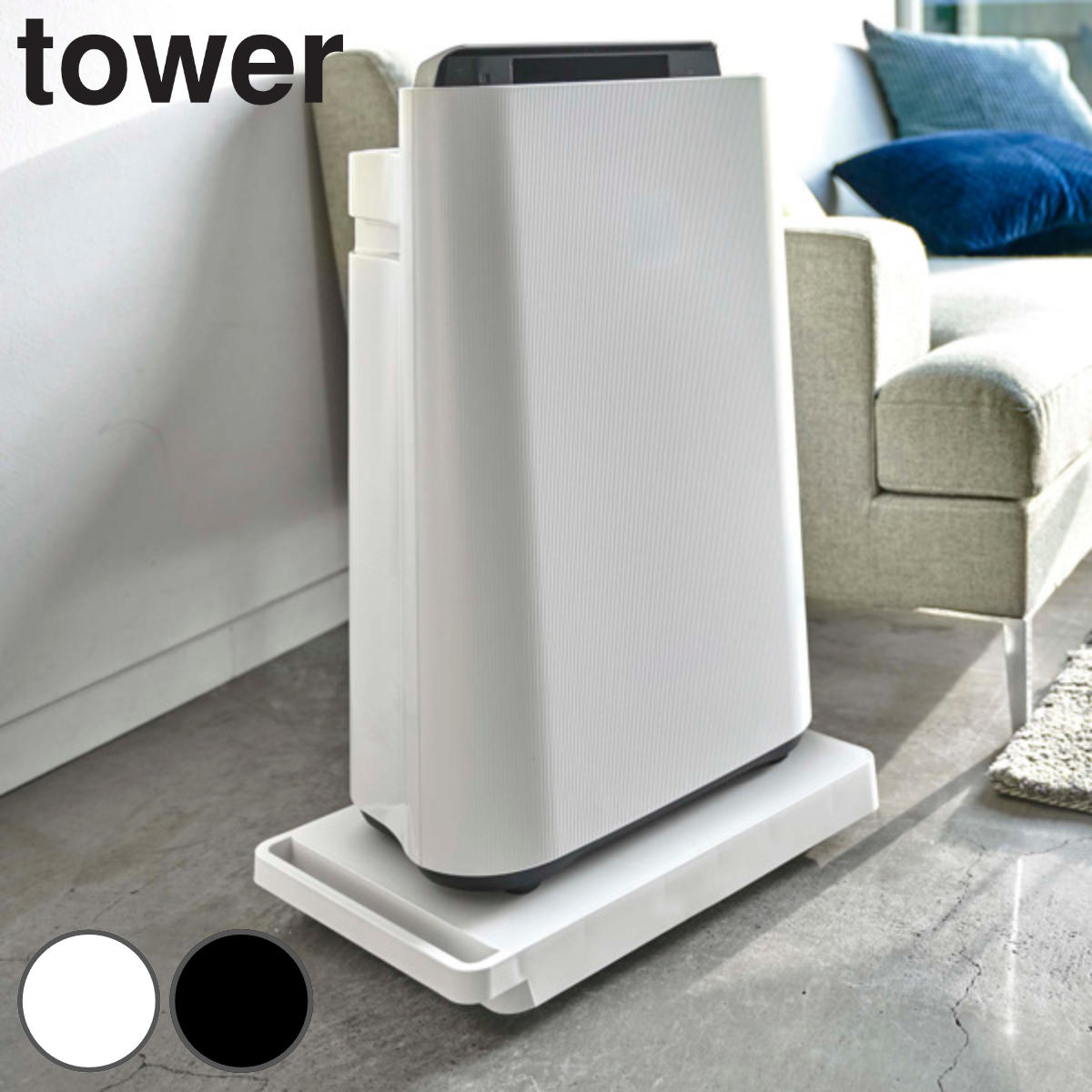 壁掛け 収納 サイドバイサイド Coat Rack Gaston 棚 フック （ コート