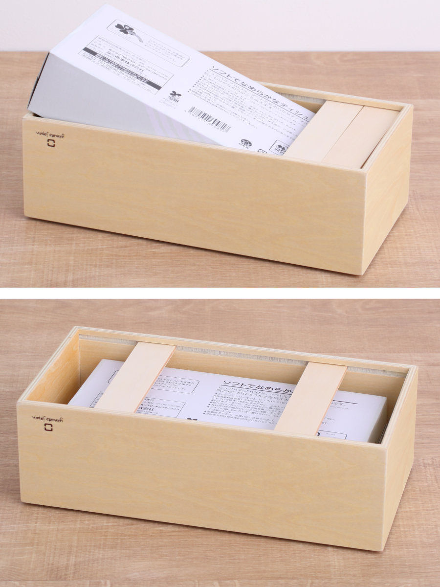 ティッシュケース KOGUCHI 木製 （ おしゃれ ティッシュボックス