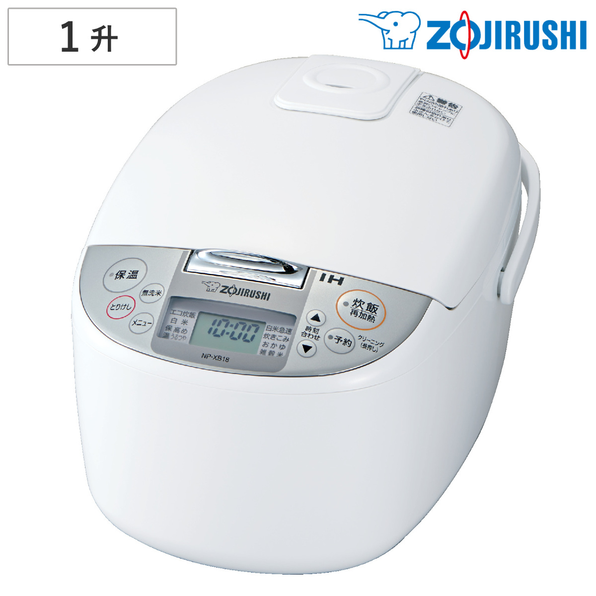 dショッピング |象印 IH炊飯器 1升炊き 極め炊き 黒まる厚釜 日本製