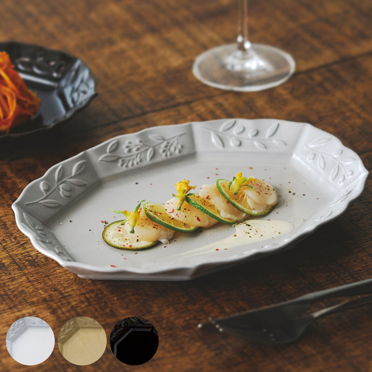 プレート オーバル 26cm オリーヴ 陶器 瀬戸焼 （ 食洗機対応 電子