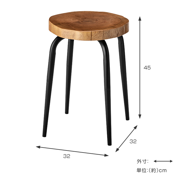 dショッピング |スツール 高さ45cm 椅子 木製 天然木 マカボニー 丸型