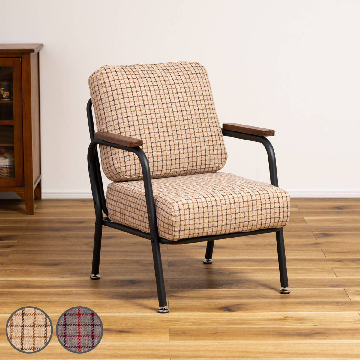 ソファ 1人掛け 幅55cm チェック柄 （ コンパクト スチールフレーム
