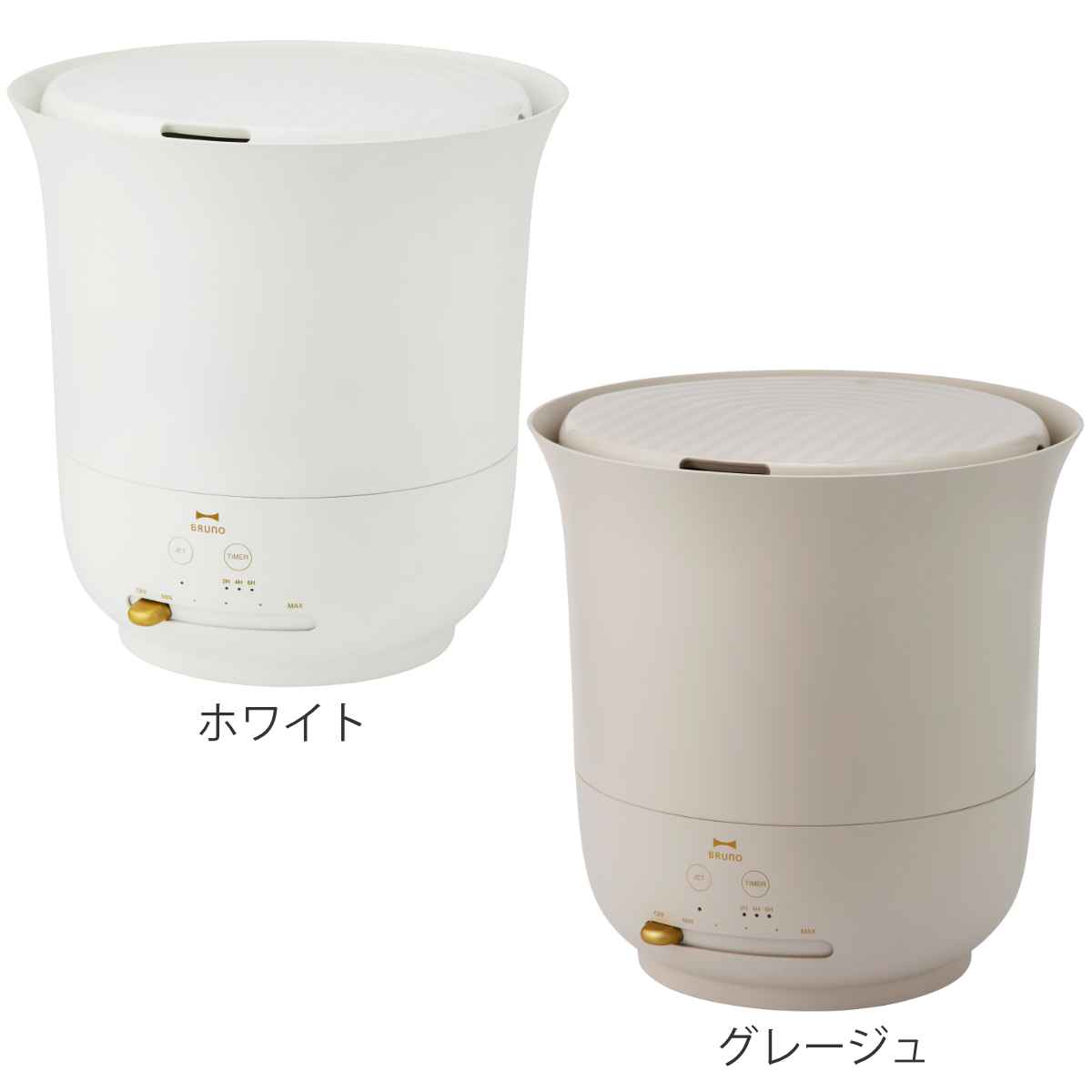 BRUNO 加湿器 大容量超音波加湿器 JET MIST plus 上から給水 4L