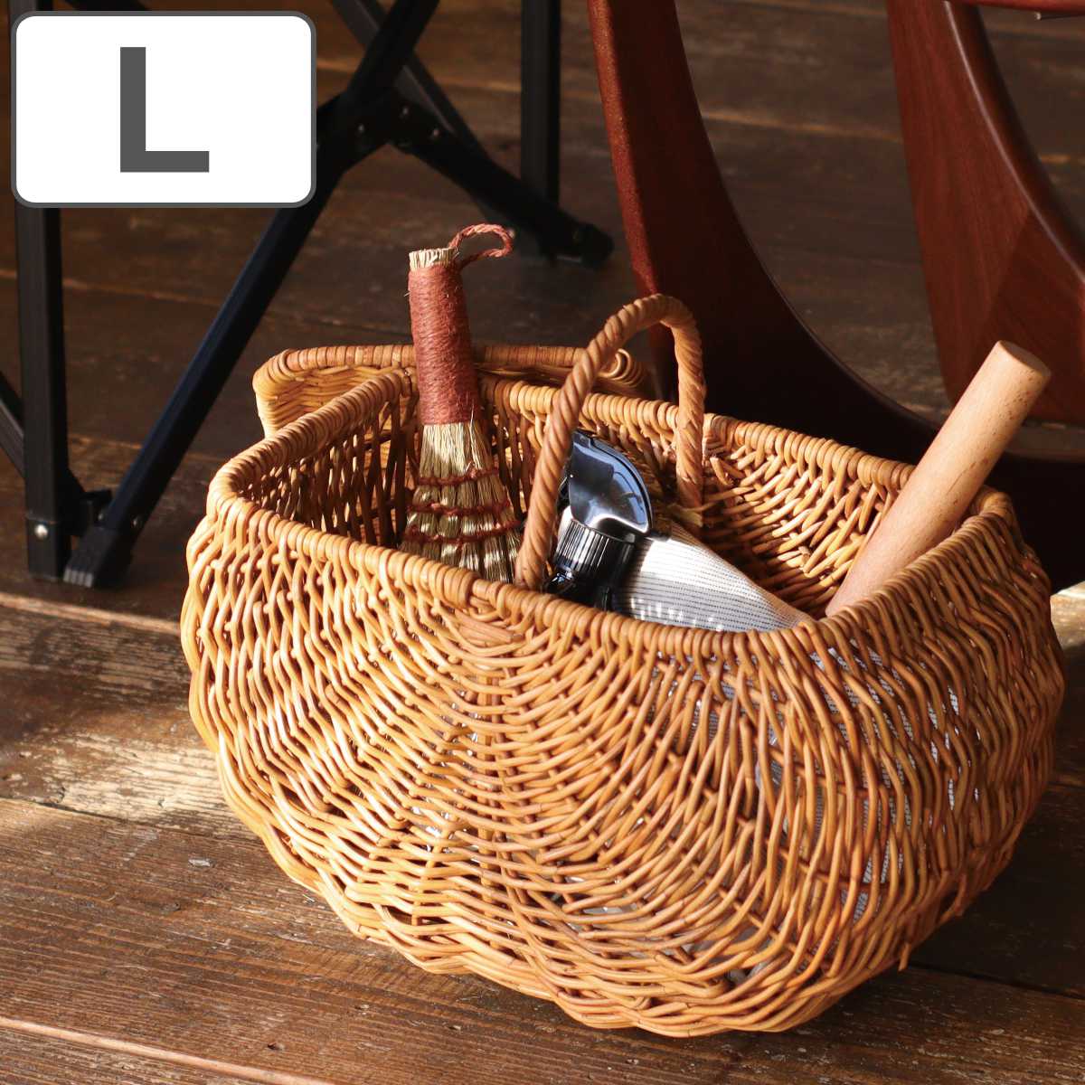 バスケット アラログ フタ付きワンハンドルバスケットL ラタン