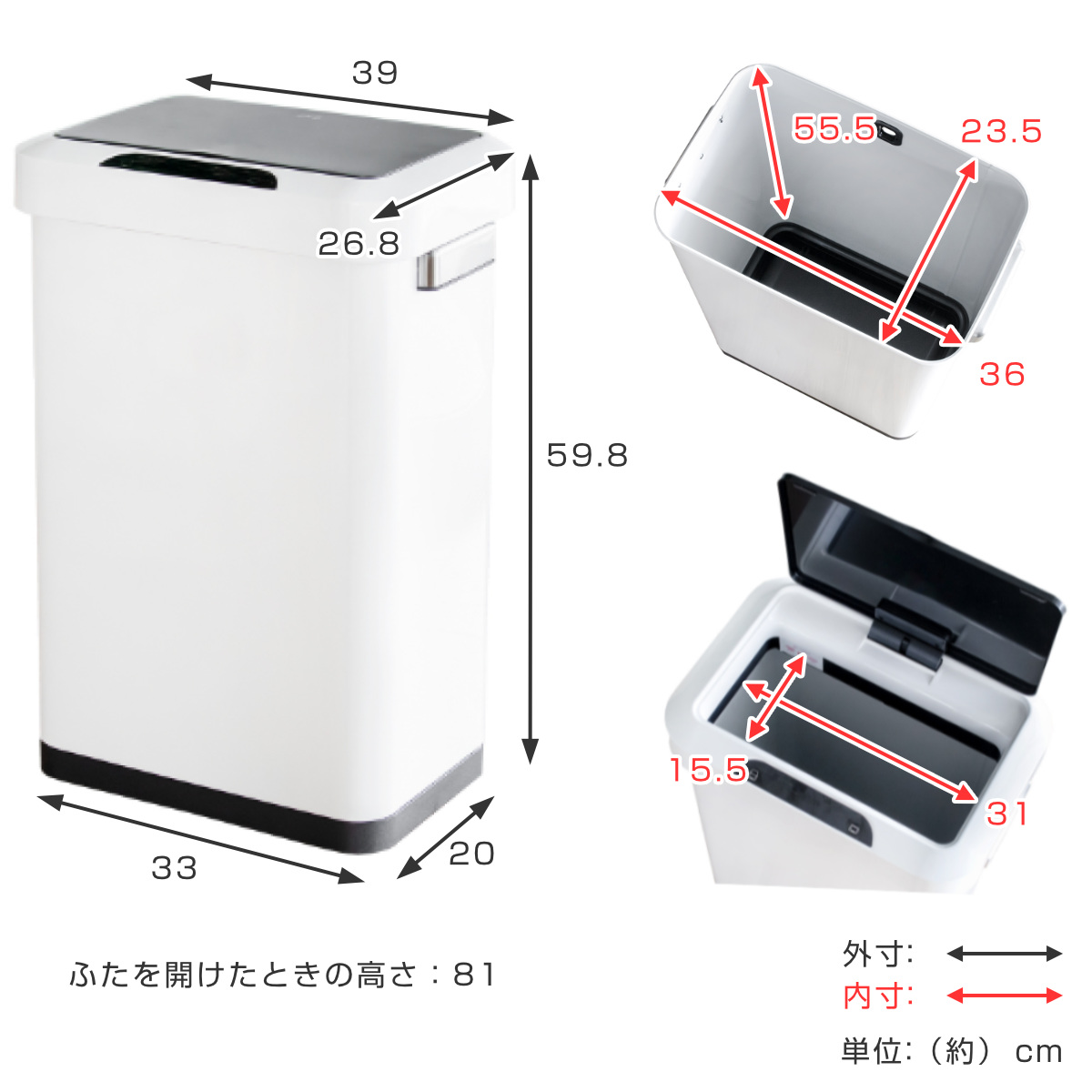 dショッピング |EKO ゴミ箱 45L ホライゾン センサービン ステンレス