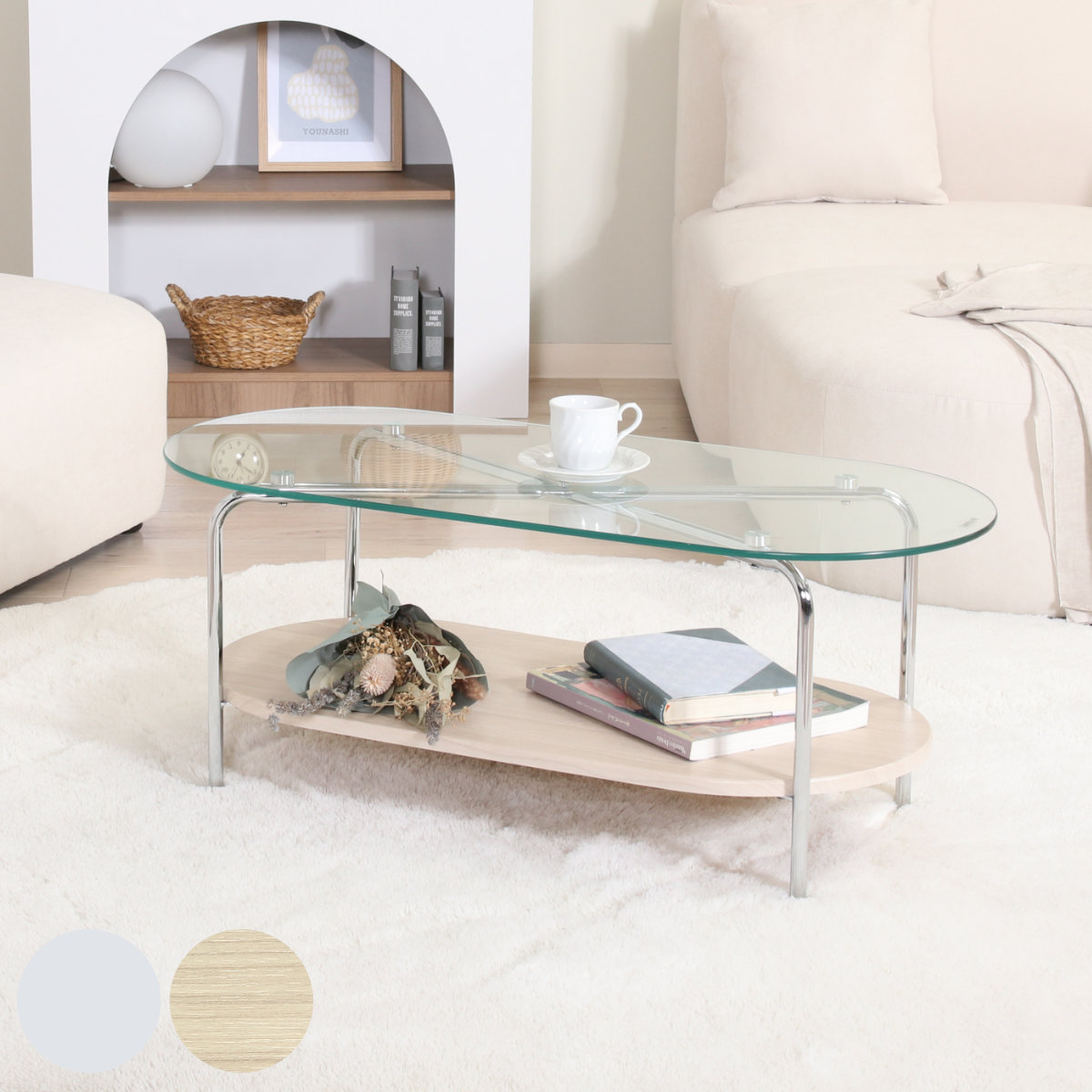 センターテーブル ガラス 幅90cm Chamill （ リビングテーブル