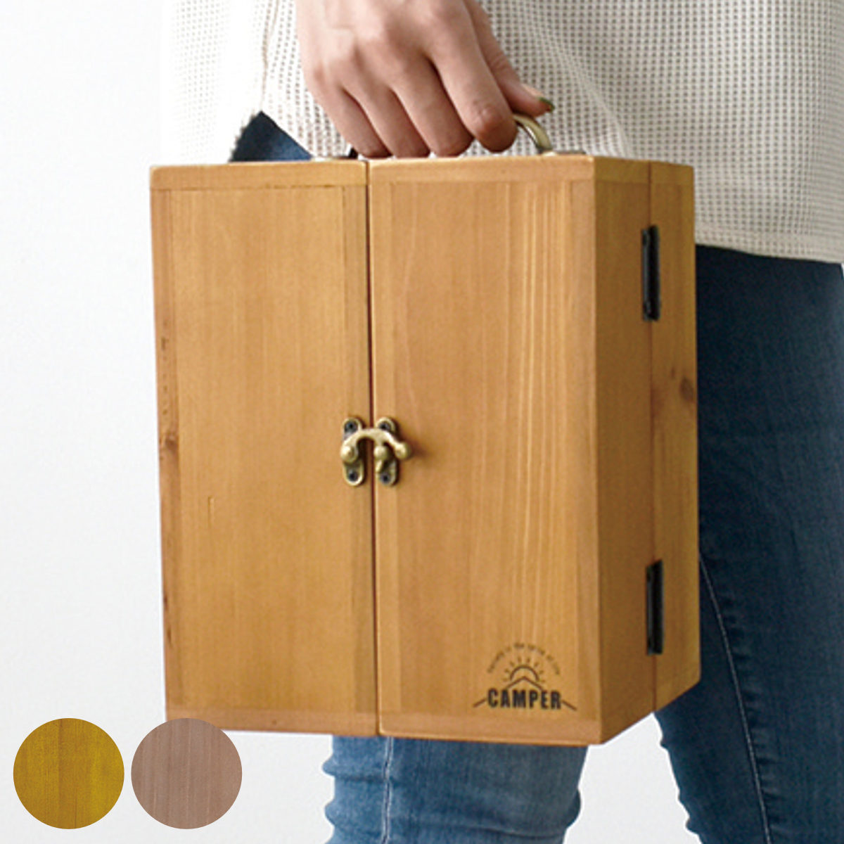 スパイスボックス CAMPER スパイスキャビネット （ 木製 調味料ラック
