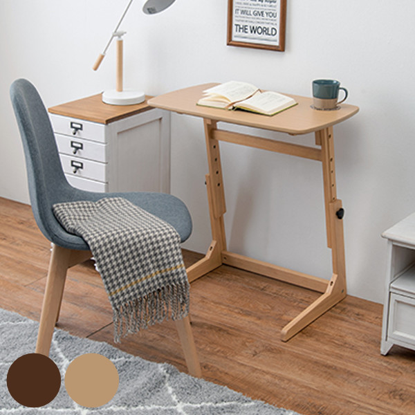 テーブル 昇降 高さ調整 高さ55～70cm サイドテーブル 木目調 ソファ