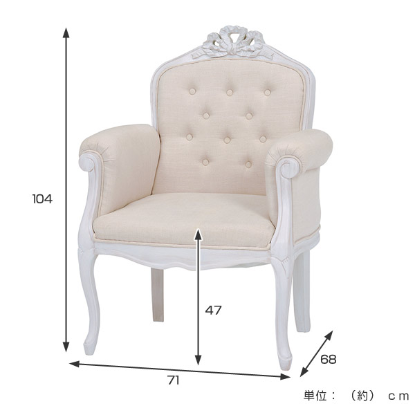 dショッピング |チェア シングルソファ 姫系 ロマンチック HAMPTON 幅