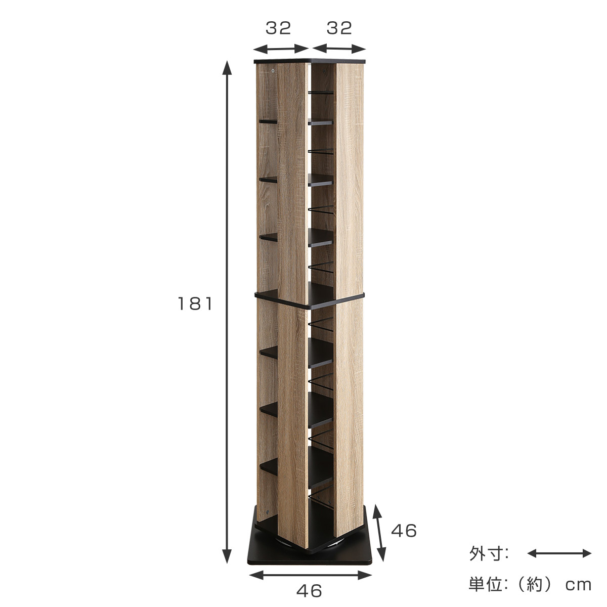 dショッピング |回転式 コミックラック 8段 ブックシェルフ 高さ181cm