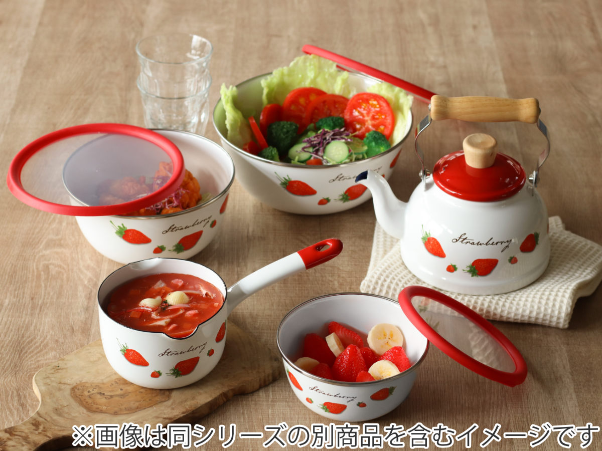 専用現行最新型アムウェイamway ミキシングボウル用コランダー ざる