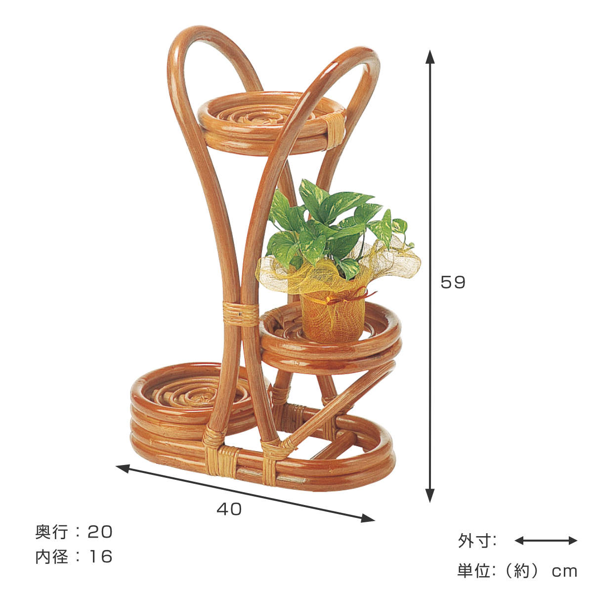 dショッピング |籐 フラワーラック ラタン製 幅40cm （ フラワー台