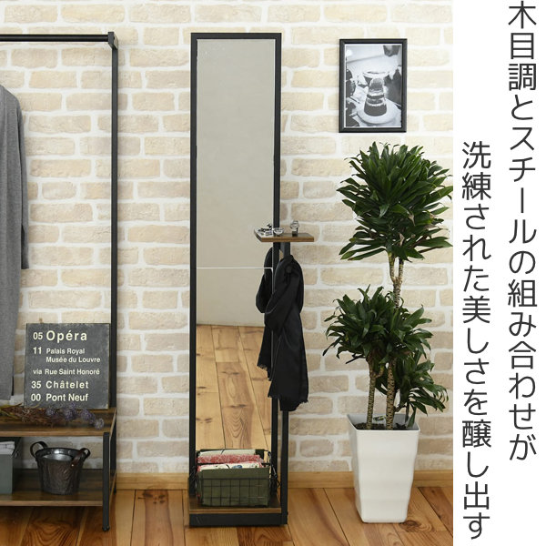 dショッピング |スタンドミラー 高さ160cm ELVIS ミラー 全身鏡 小物