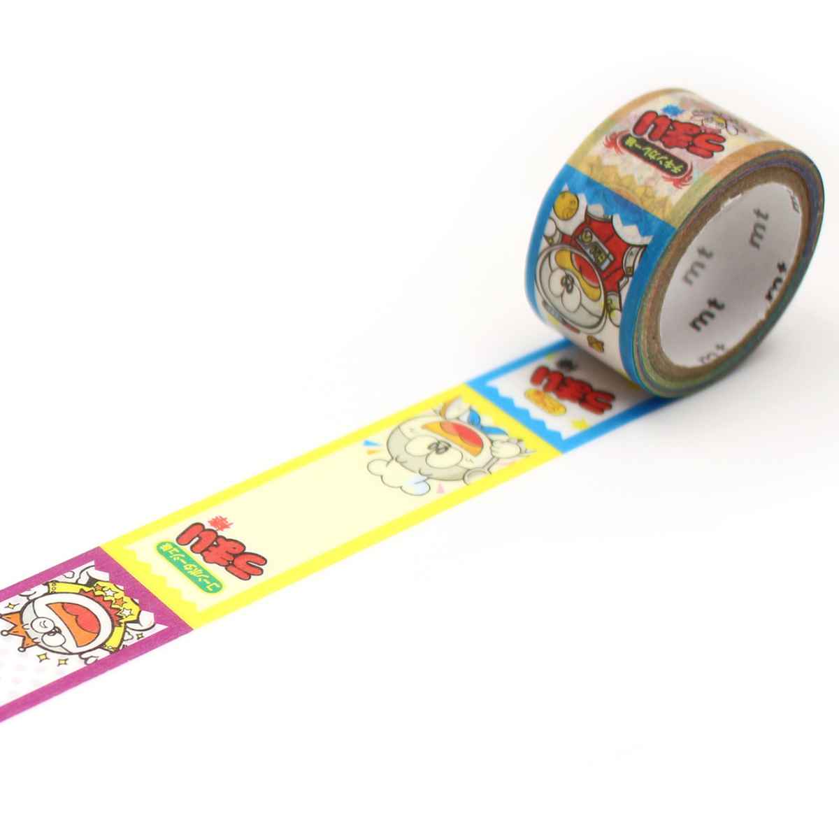 マスキングテープ mt 駄菓子 うまい棒memo 18mm×3m – ハウジー